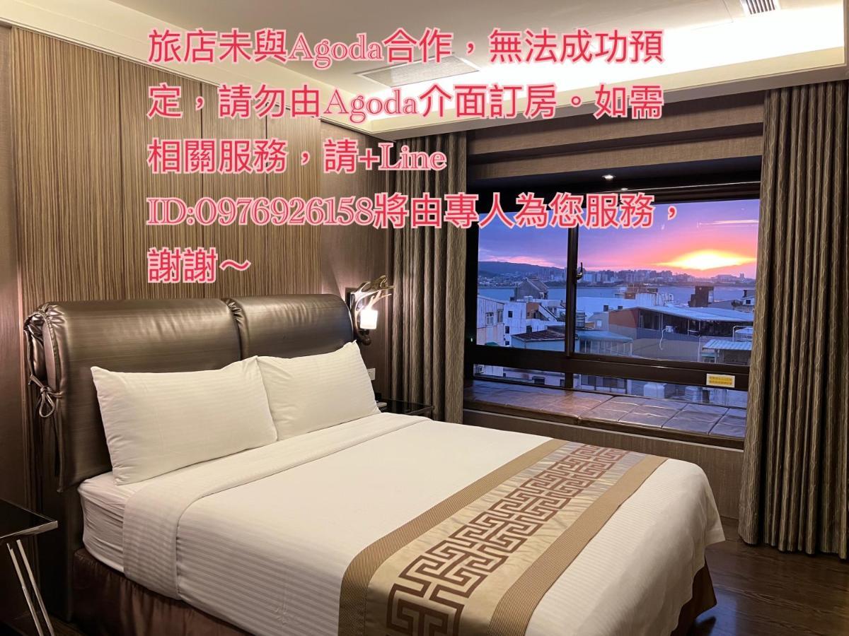 Open Room Hotel Tamsui Ngoại thất bức ảnh