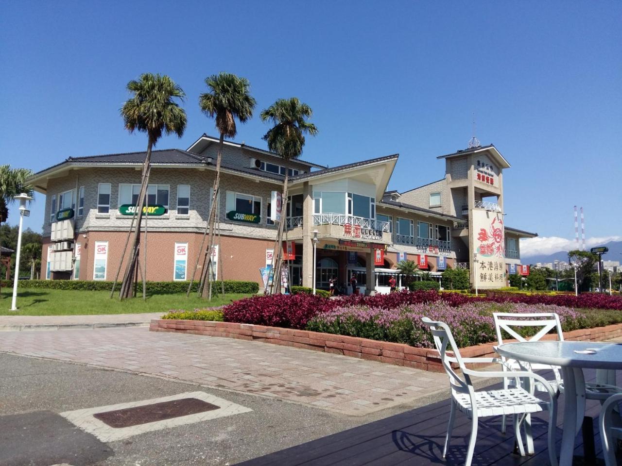 Open Room Hotel Tamsui Ngoại thất bức ảnh